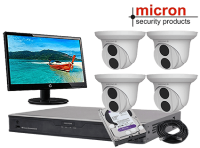 micron home security system
