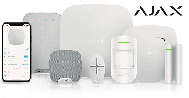 bosch home security system